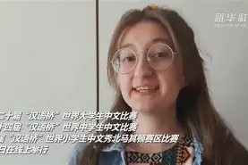 米乐m6下载-包含北马其顿在比赛中战胜阿奇拉大，全力以赴取得胜利的词条