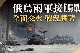 米乐m6下载-萨拉戈萨双雄半场胶着战，皇家主场力挽狂澜的简单介绍