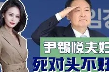 米乐m6app-包含球队内讧传闻，队员关系疑云引发猜测的词条